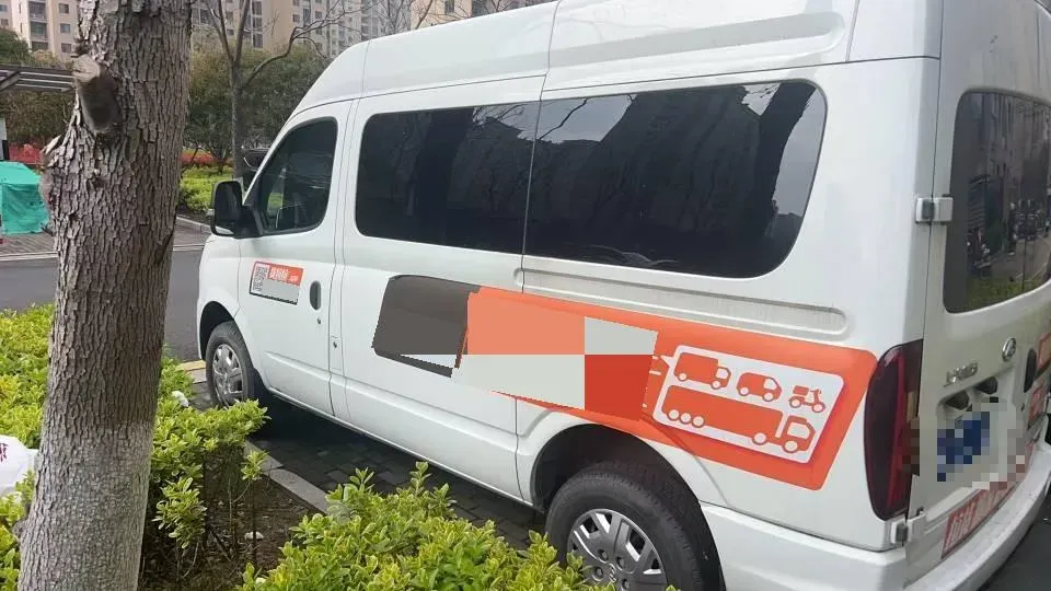 2023 Foton Mars 2.0T 163HP L4 6MT,autocango,china used car exporter,china ev exporter,chinese used car exporter,chinese used ev exporter