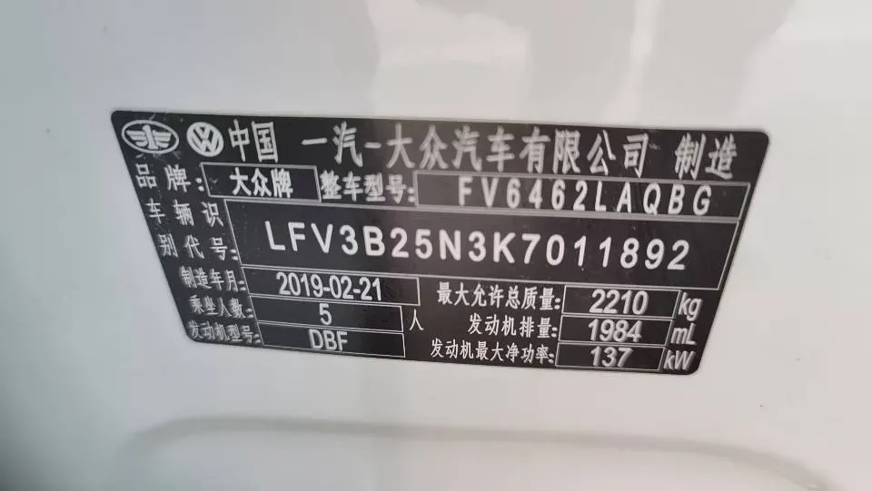 2019 MINI CLUBMAN 1.5T 102HP L3 6AT,autocango,china used car exporter,china ev exporter,chinese used car exporter,chinese used ev exporter