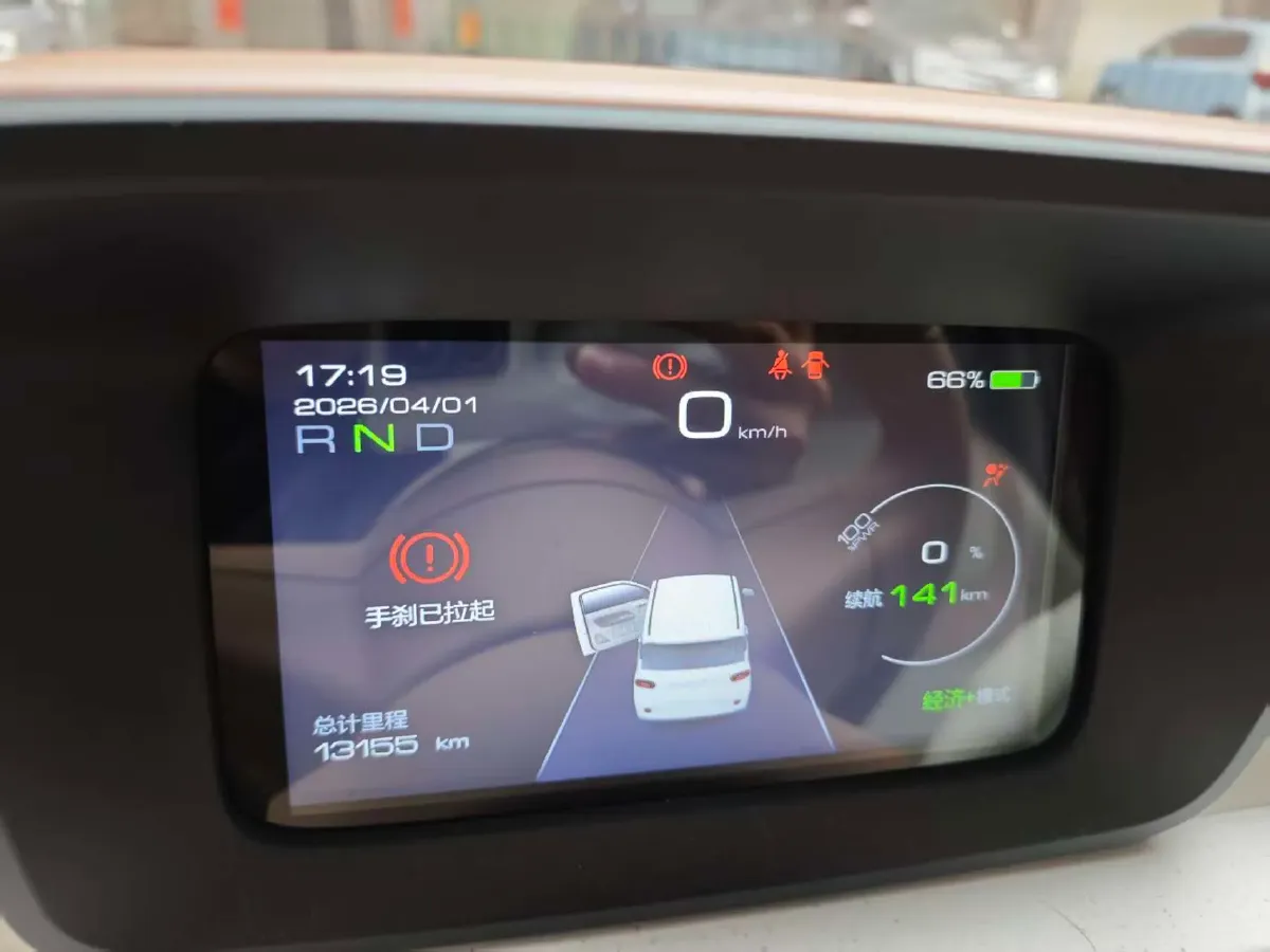 2024 WuLing HongGuang MINI EV BEV 17.3KWH,autocango,china used car exporter,china ev exporter,chinese used car exporter,chinese used ev exporter