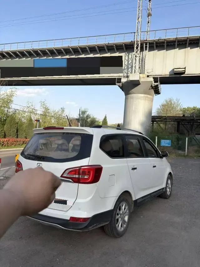 2016 BaoJun 730 1.5L 112HP L4 5MT,autocango,china used car exporter,china ev exporter,chinese used car exporter,chinese used ev exporter