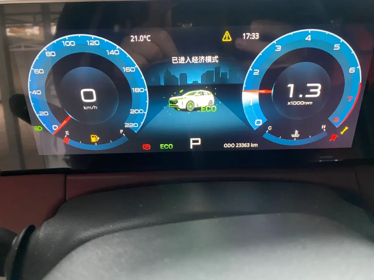 2024 Jetour X70 Plus 1.5T 156HP L4 6DCT,autocango,china used car exporter,china ev exporter,chinese used car exporter,chinese used ev exporter