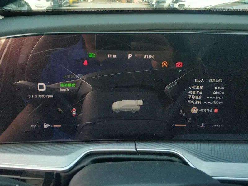 2024 Exceed TXL 2.0T 261HP L4 8AT,autocango,china used car exporter,china ev exporter,chinese used car exporter,chinese used ev exporter