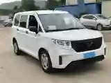 2019 Venucia M50V 1.5L 112HP L4 5MT