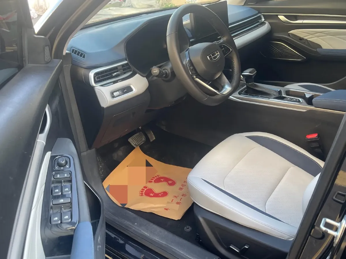 2022 Geely Emgrand 1.5L 114HP L4 CVT,autocango,china used car exporter,china ev exporter,chinese used car exporter,chinese used ev exporter