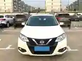 2020 Nissan Tiida 1.6L 126HP L4 CVT