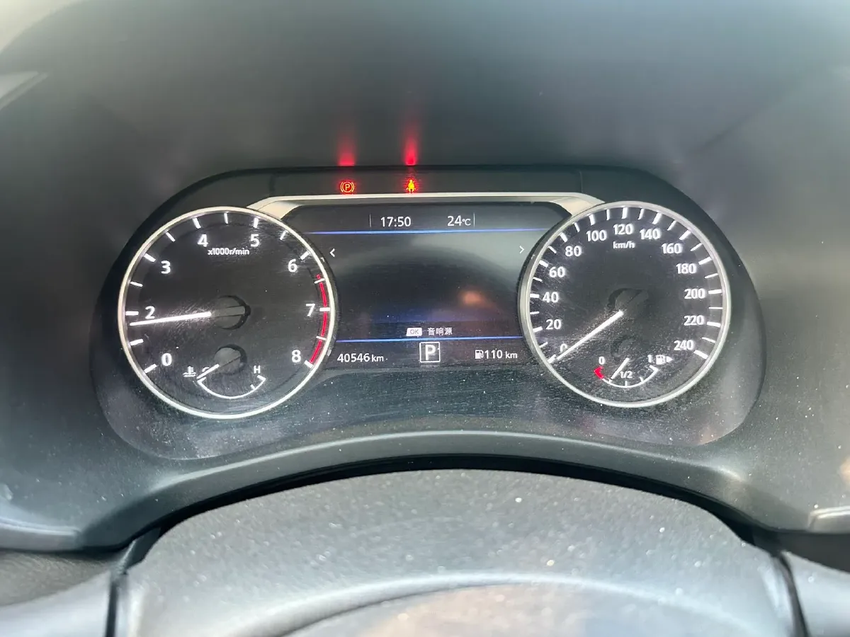 2023 Nissan Sylphy 1.6L 135HP L4 CVT,autocango,china used car exporter,china ev exporter,chinese used car exporter,chinese used ev exporter