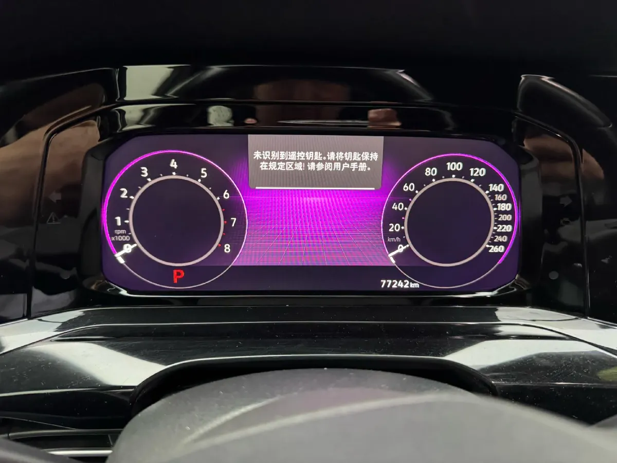 2021 Volkswagen Golf 1.4T 150HP L4 7DCT,autocango,china used car exporter,china ev exporter,chinese used car exporter,chinese used ev exporter