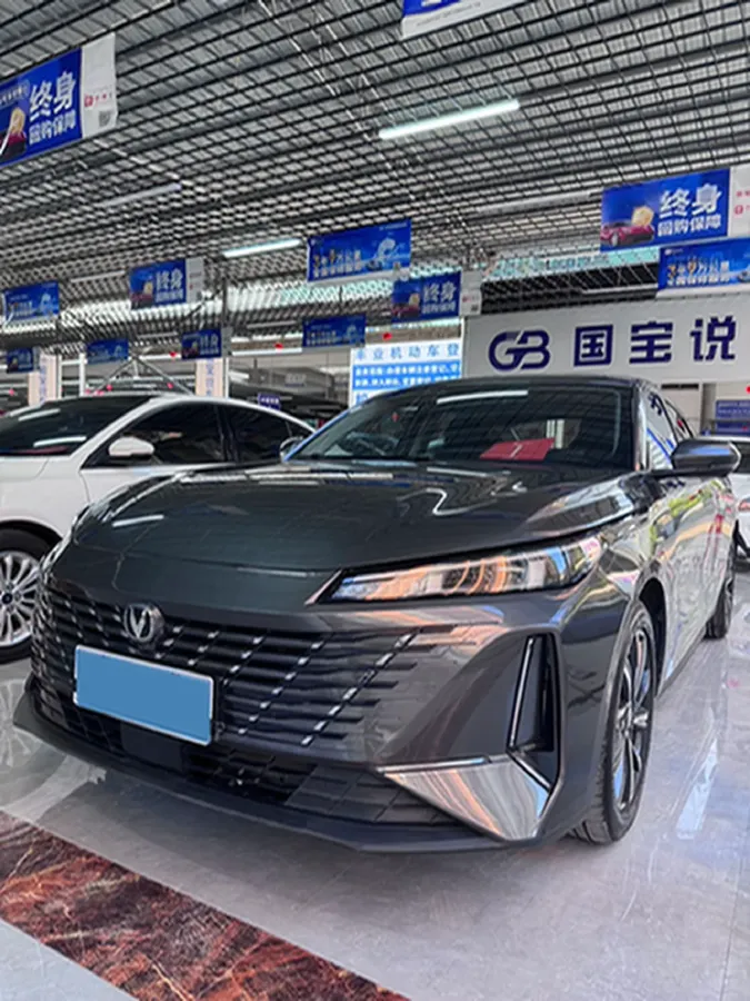 2024 ChangAn Eado 1.5T 170HP L4 7DCT,autocango,china used car exporter,china ev exporter,chinese used car exporter,chinese used ev exporter