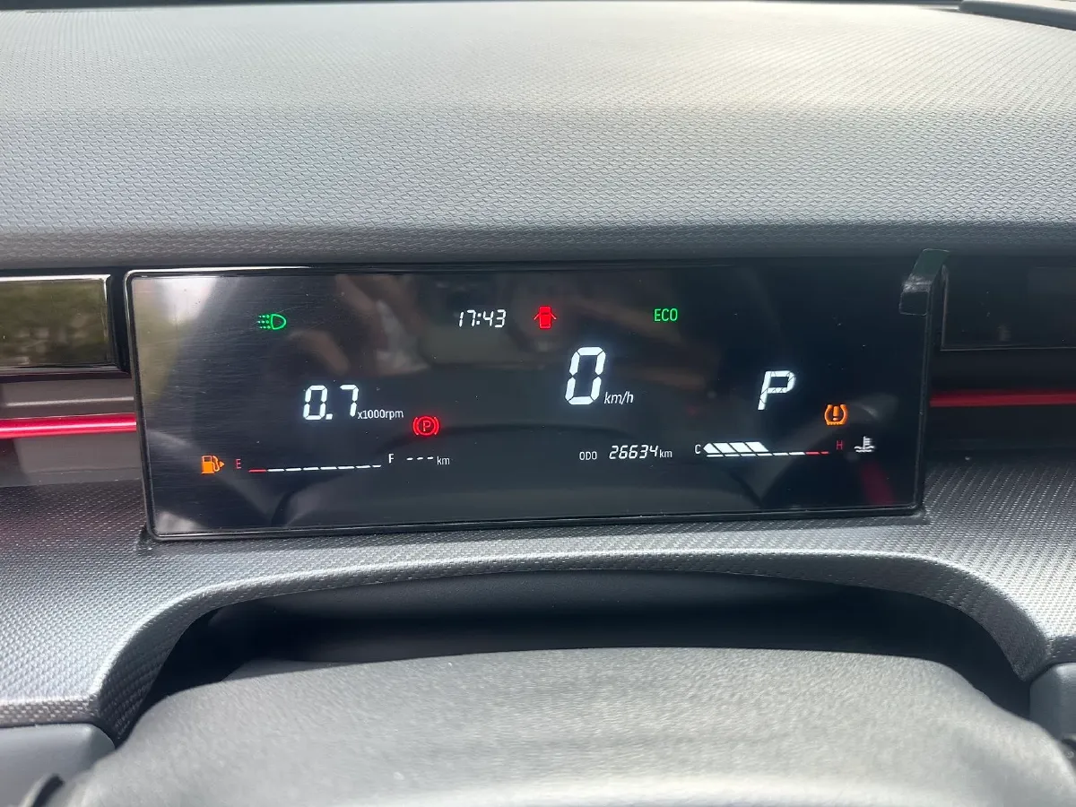 2024 Jetour DASHING 1.5T 156HP L4 6DCT,autocango,china used car exporter,china ev exporter,chinese used car exporter,chinese used ev exporter