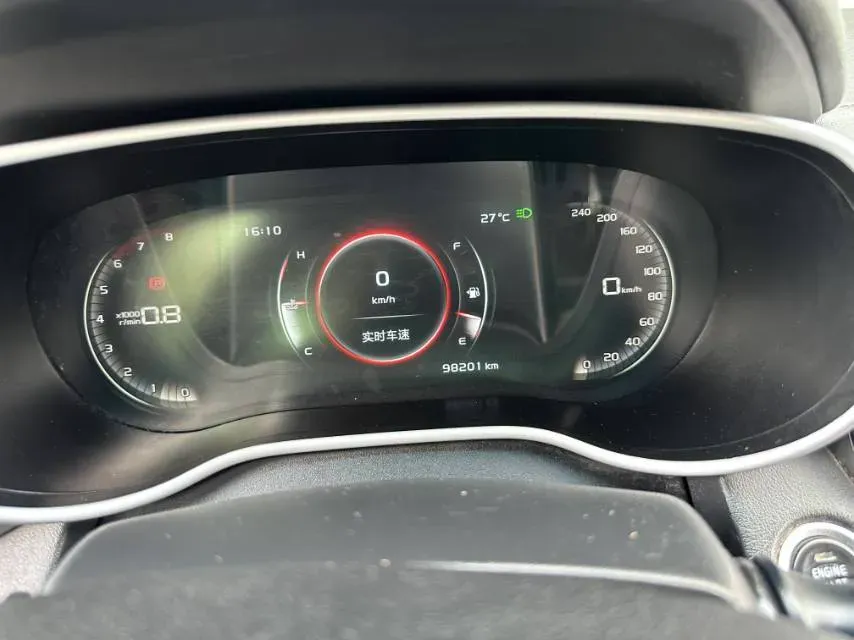 2018 Geely Emgrand 1.5L 109HP L4 5MT,autocango,china used car exporter,china ev exporter,chinese used car exporter,chinese used ev exporter