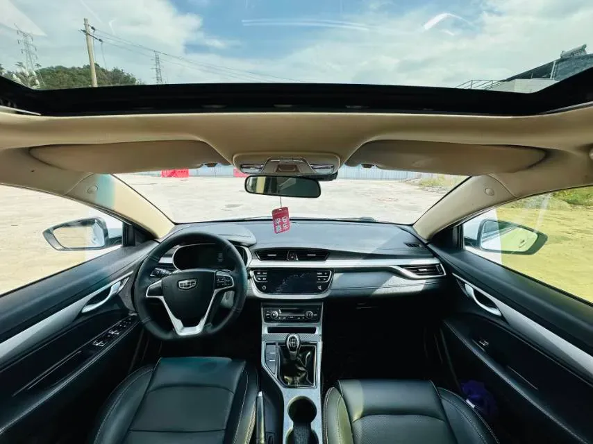 2018 Geely Emgrand 1.5L 109HP L4 5MT,autocango,china used car exporter,china ev exporter,chinese used car exporter,chinese used ev exporter