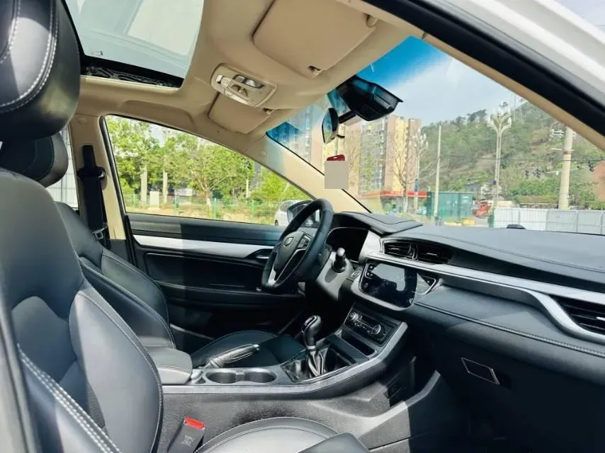 2018 Geely Emgrand 1.5L 109HP L4 5MT,autocango,china used car exporter,china ev exporter,chinese used car exporter,chinese used ev exporter