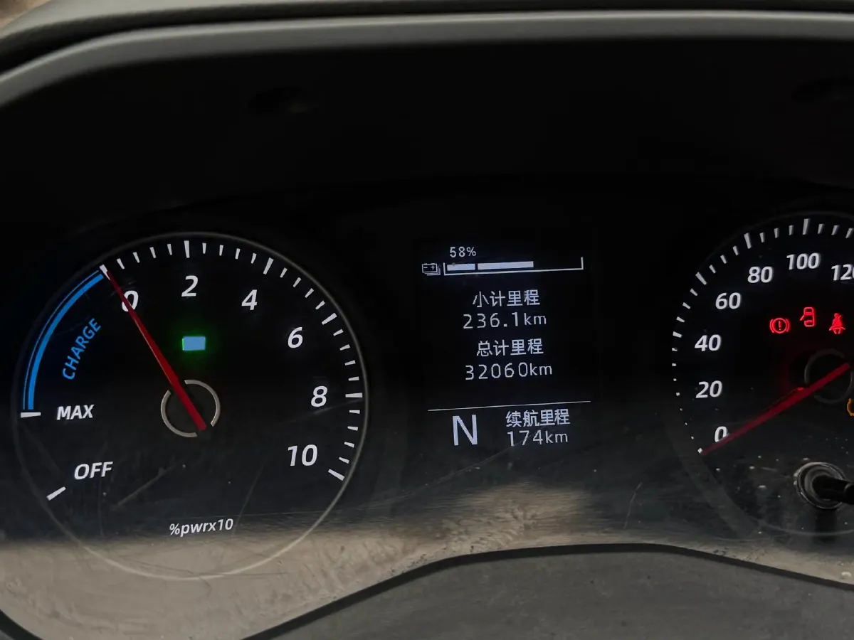 2024 WuLing YangGuang BEV 41.9KWH,autocango,china used car exporter,china ev exporter,chinese used car exporter,chinese used ev exporter