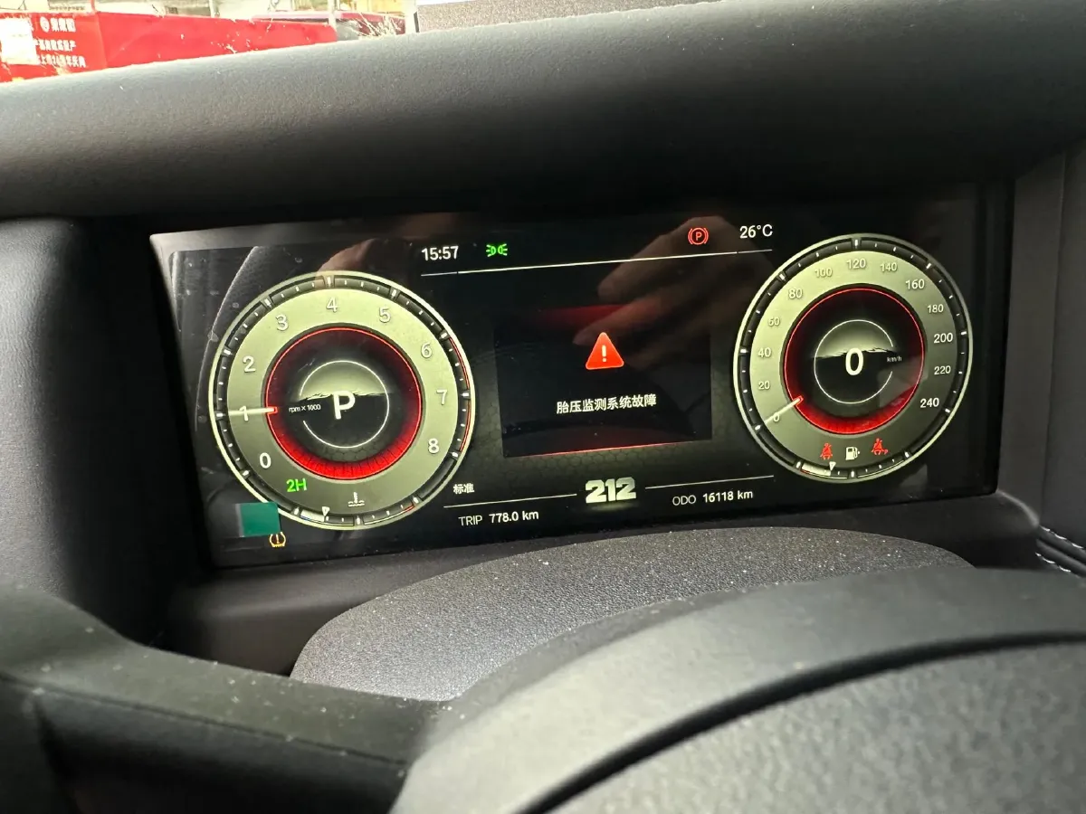 2024 212 212 T01 2.0T 252HP L4 8AT,autocango,china used car exporter,china ev exporter,chinese used car exporter,chinese used ev exporter