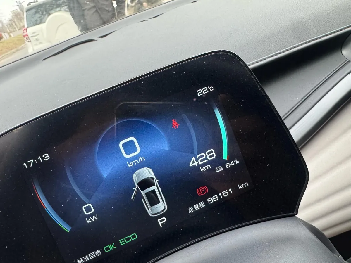 2023 BYD Yuan Plus BEV 60.48KWH,autocango,china used car exporter,china ev exporter,chinese used car exporter,chinese used ev exporter