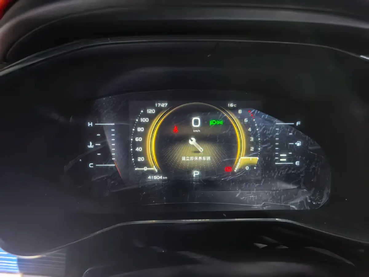 2022 Geely Azkarra 1.8T 184HP L4 7DCT,autocango,china used car exporter,china ev exporter,chinese used car exporter,chinese used ev exporter