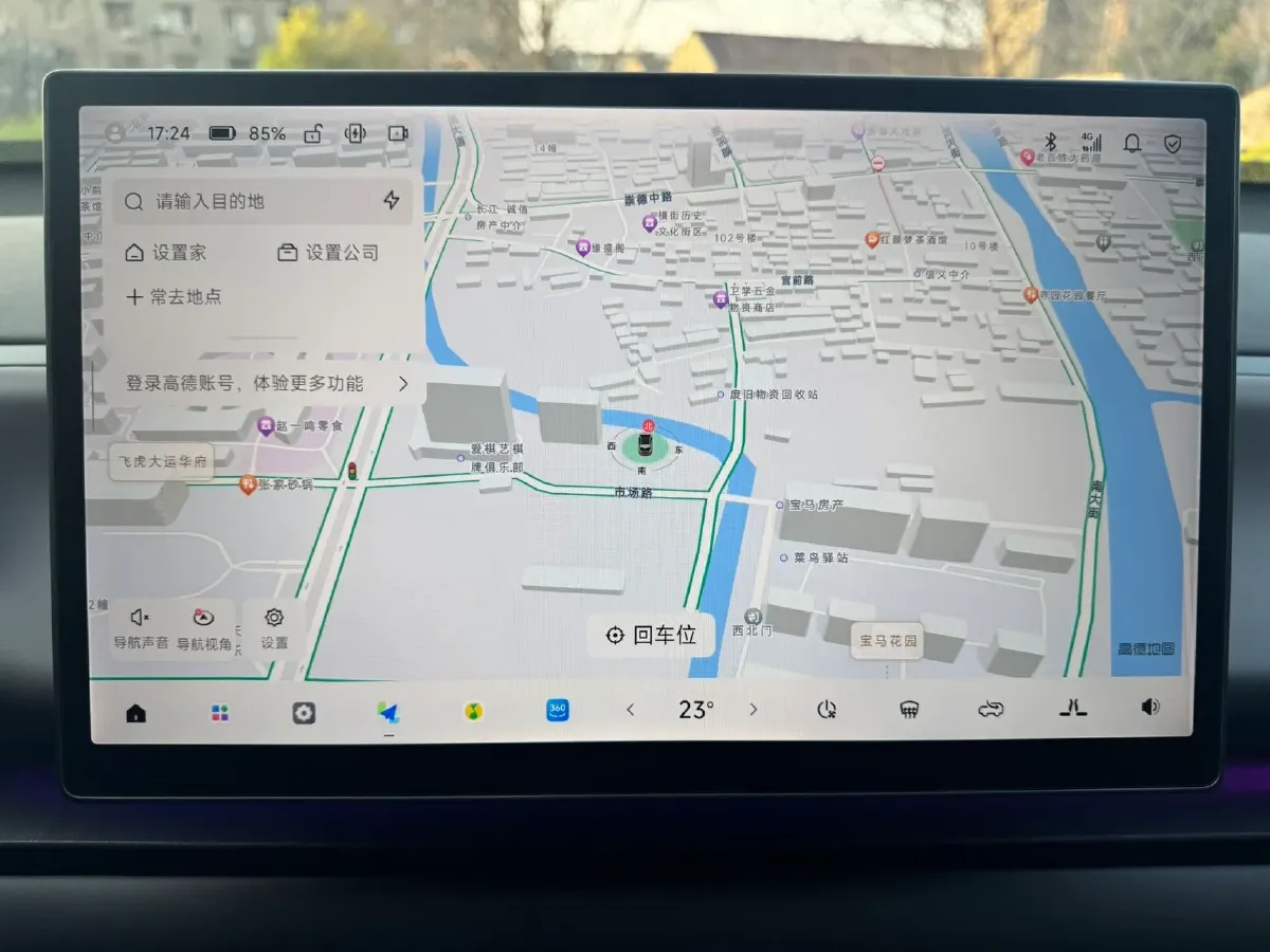 2026 Leapmotor C10 BEV,autocango,china used car exporter,china ev exporter,chinese used car exporter,chinese used ev exporter