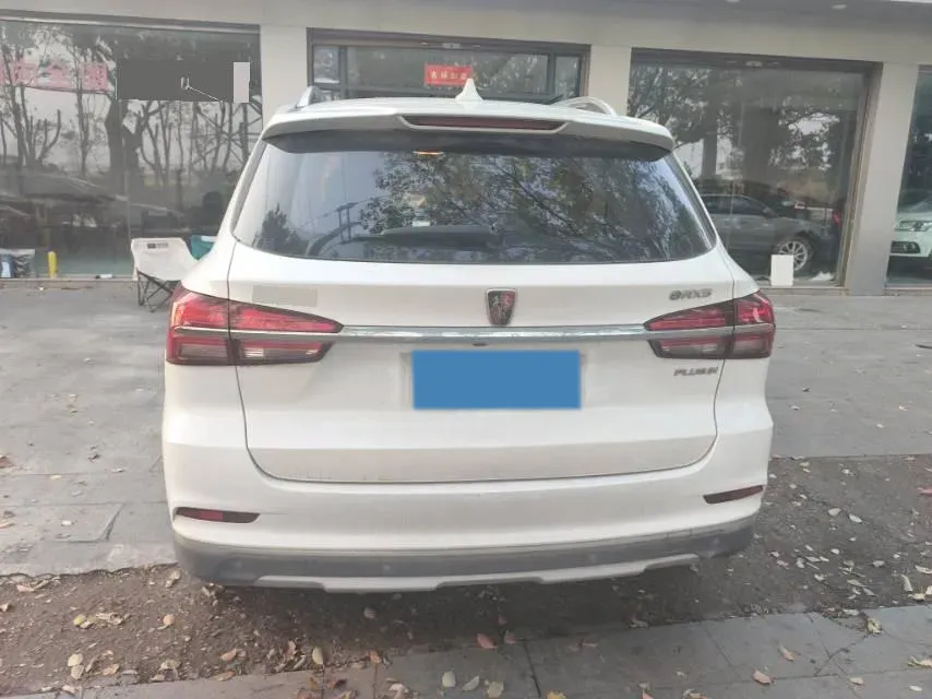 2017 Roewe RX5 1.5T 169HP L4 2AT PHEV 12KWH,autocango,china used car exporter,china ev exporter,chinese used car exporter,chinese used ev exporter