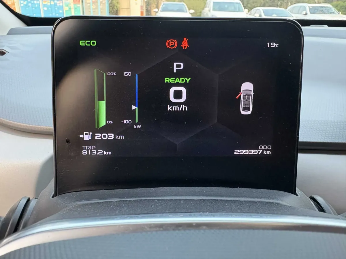 2021 Geometry A BEV 53KWH,autocango,china used car exporter,china ev exporter,chinese used car exporter,chinese used ev exporter