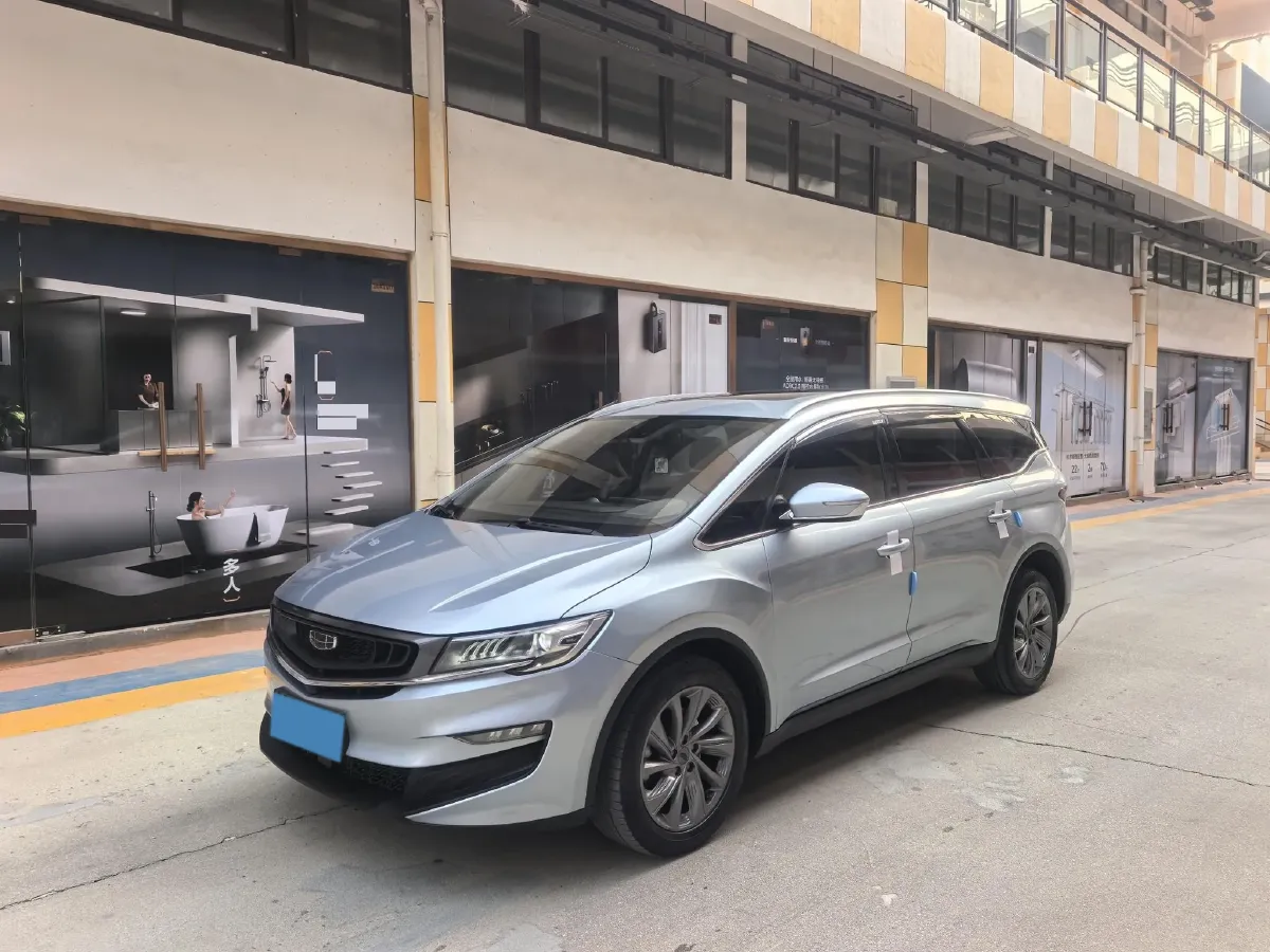 2021 Geely JiaJi 1.8T 184HP L4 7DCT,autocango,china used car exporter,china ev exporter,chinese used car exporter,chinese used ev exporter
