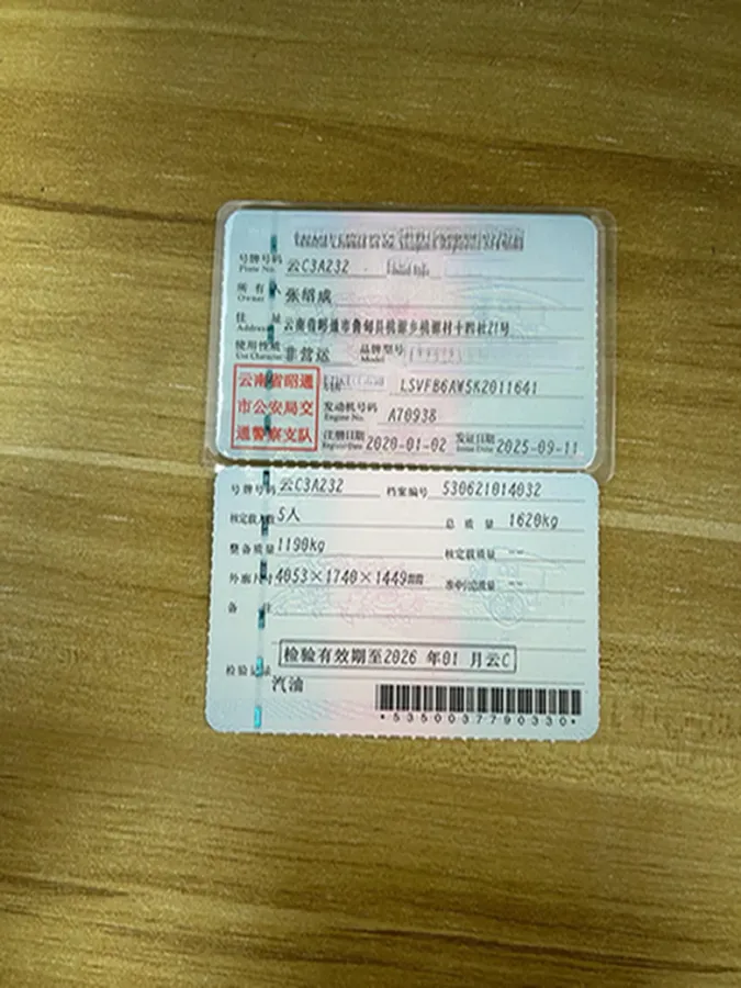 2019 Volkswagen Polo 1.5L 113HP L4 6AT,autocango,china used car exporter,china ev exporter,chinese used car exporter,chinese used ev exporter