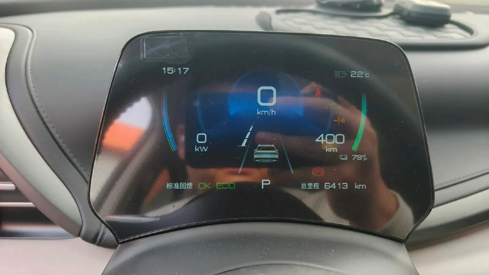 2024 BYD Yuan Plus BEV 60.48KWH,autocango,china used car exporter,china ev exporter,chinese used car exporter,chinese used ev exporter