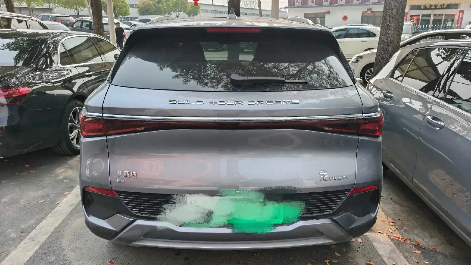 2024 BYD Yuan Plus BEV 60.48KWH,autocango,china used car exporter,china ev exporter,chinese used car exporter,chinese used ev exporter