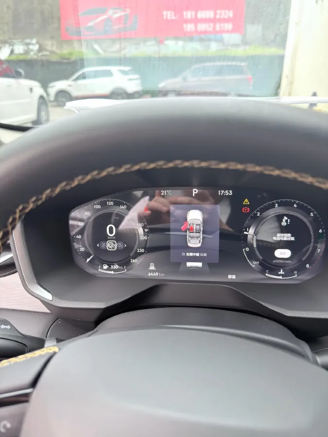 2024 LYNK&CO 01 2.0T 254HP L4 8AT,autocango,china used car exporter,china ev exporter,chinese used car exporter,chinese used ev exporter