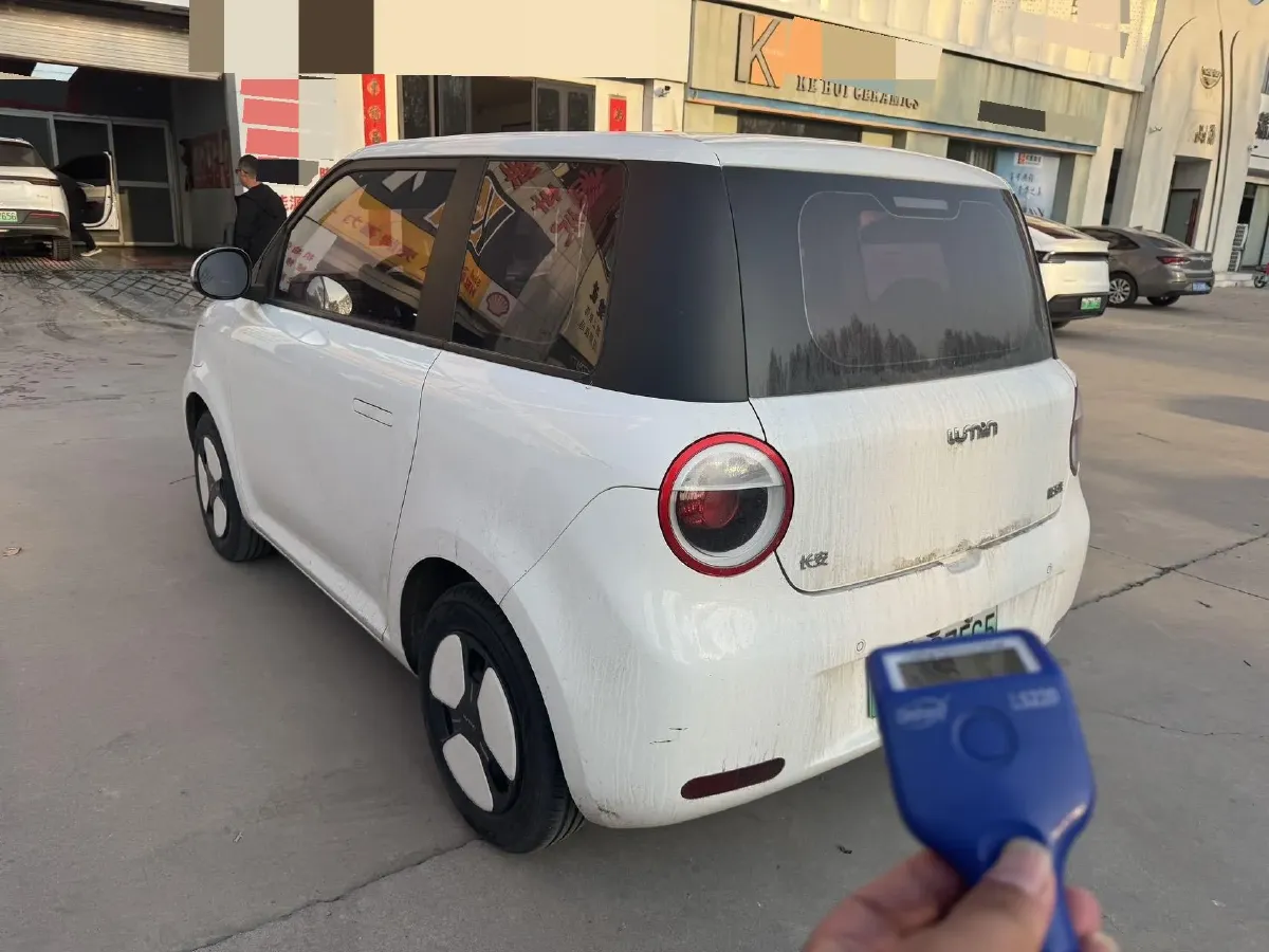 2022 Levdeo Mango BEV 17.28KWH,autocango,china used car exporter,china ev exporter,chinese used car exporter,chinese used ev exporter