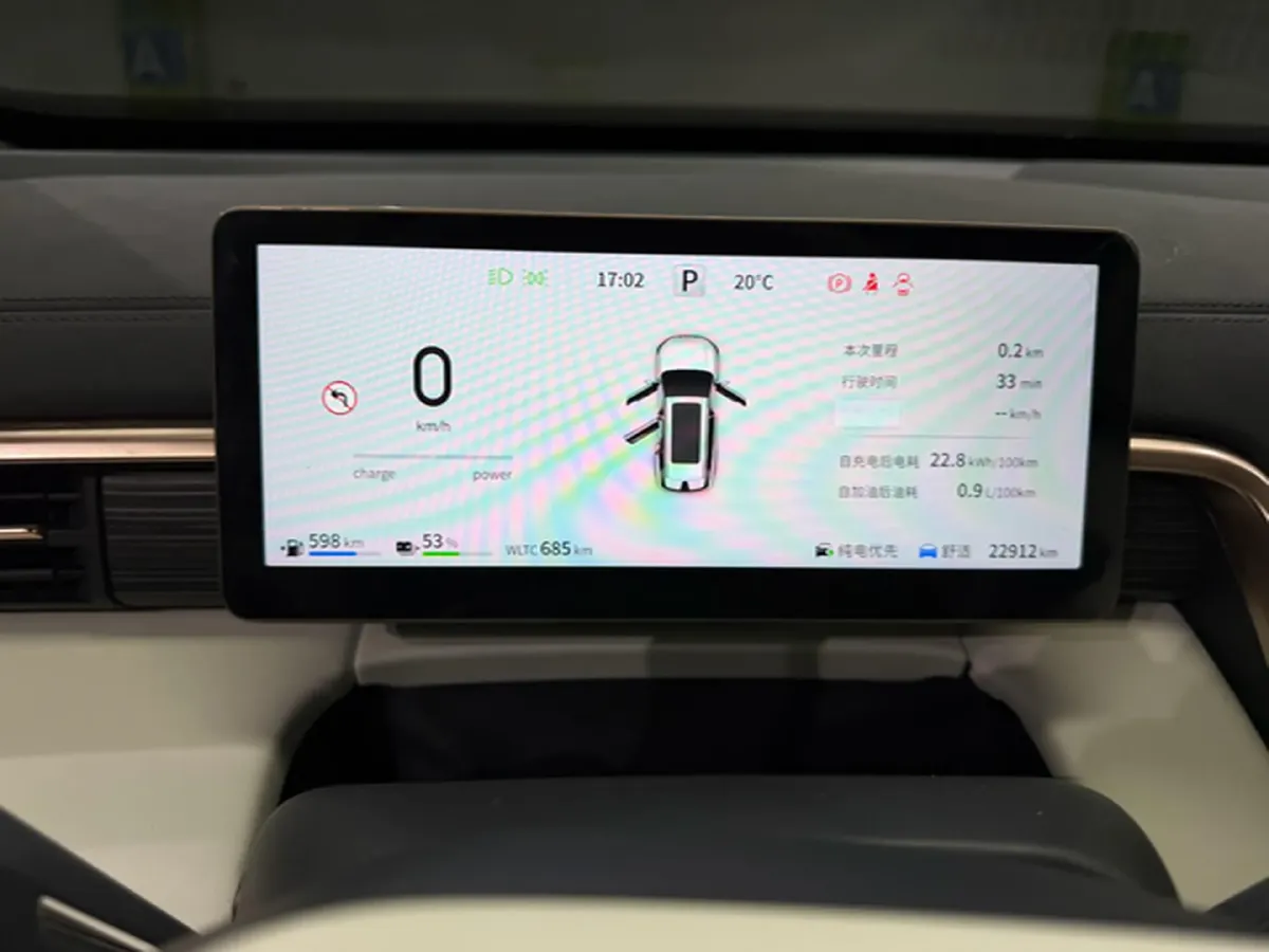 2024 DongFeng eπ eπ008 1.5T 147HP L4 REEV 34.32KWH,autocango,china used car exporter,china ev exporter,chinese used car exporter,chinese used ev exporter