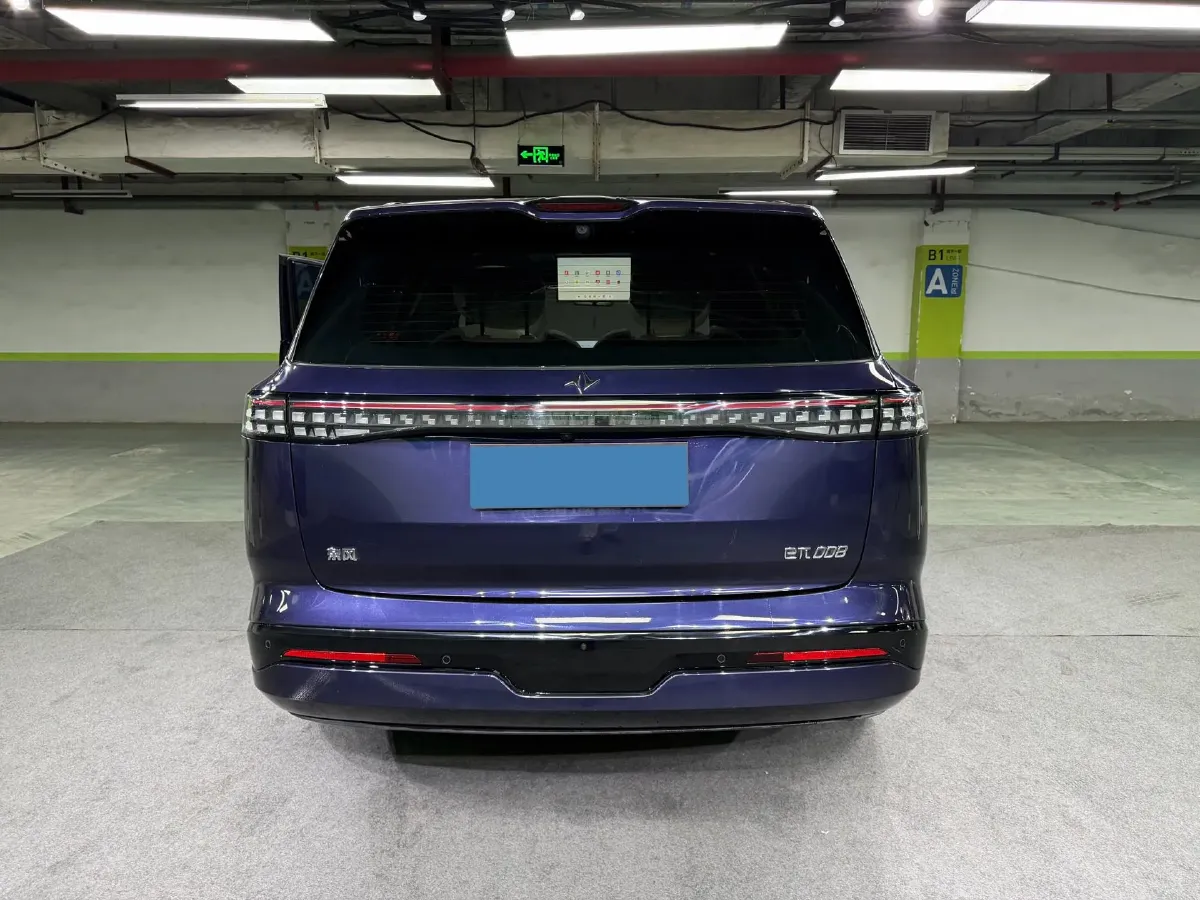 2024 DongFeng eπ eπ008 1.5T 147HP L4 REEV 34.32KWH,autocango,china used car exporter,china ev exporter,chinese used car exporter,chinese used ev exporter