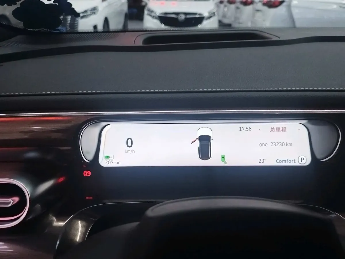 2024 Smart smart Elf 1 BEV 66KWH,autocango,china used car exporter,china ev exporter,chinese used car exporter,chinese used ev exporter