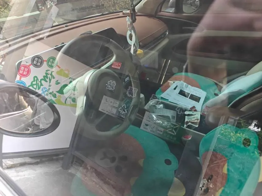 2021 Ora FunkyCat BEV 45.99KWH,autocango,china used car exporter,china ev exporter,chinese used car exporter,chinese used ev exporter