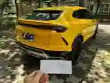 2021 Lamborghini Urus 4.0T 641HP V8 8AT
