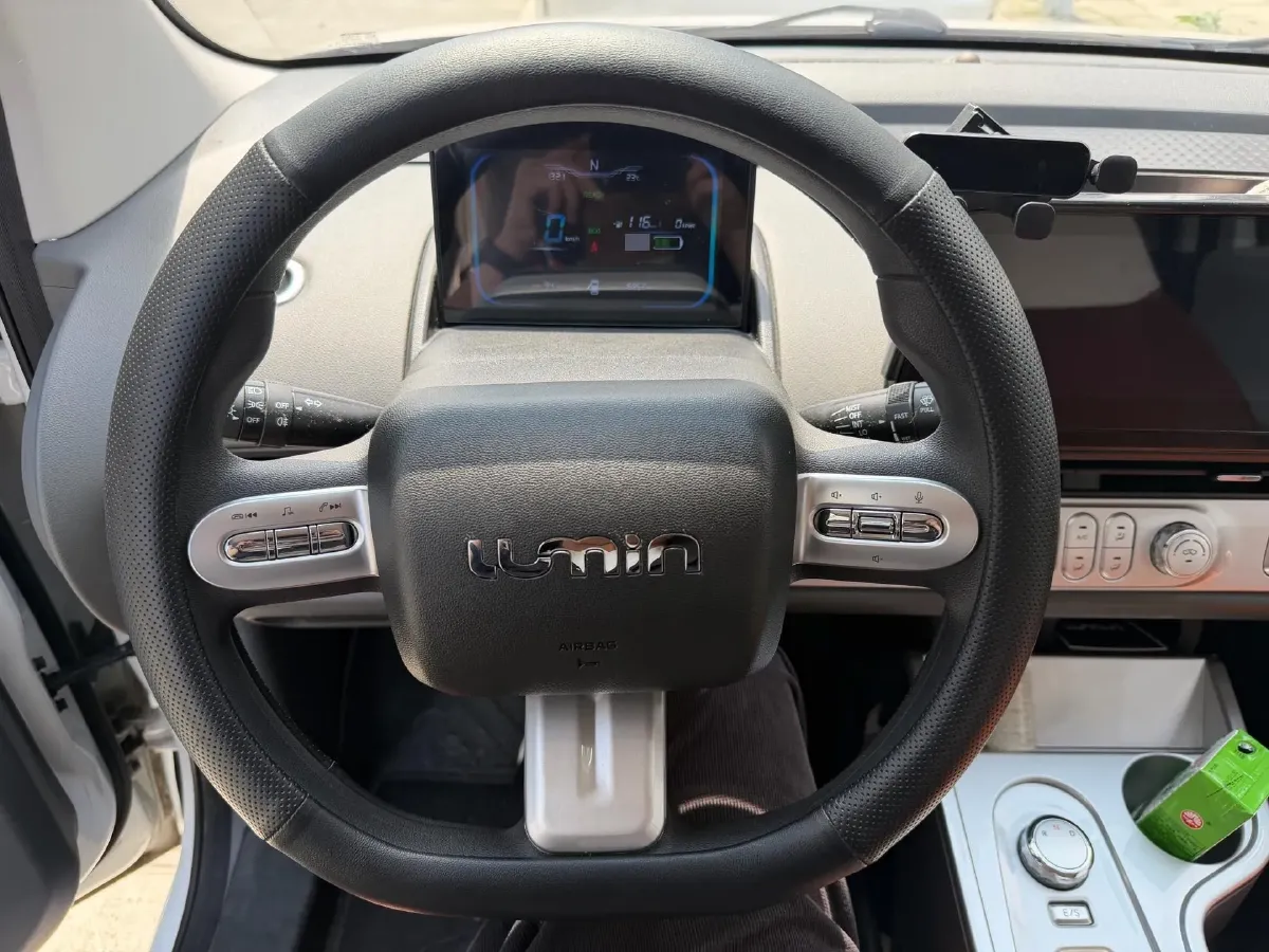 2022 Levdeo Mango BEV 17.28KWH,autocango,china used car exporter,china ev exporter,chinese used car exporter,chinese used ev exporter