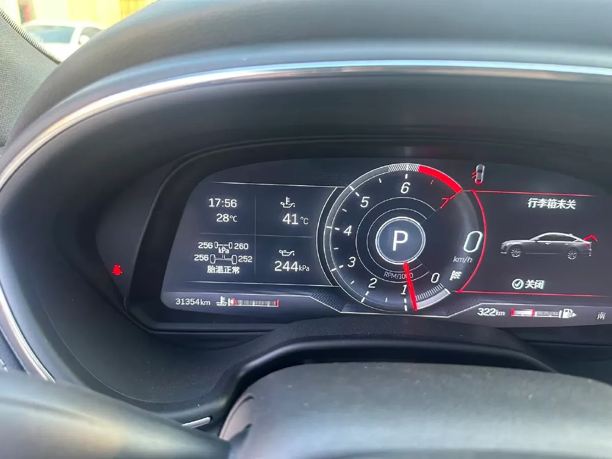 2023 Cadillac CT5 2.0T 237HP L4 10AT,autocango,china used car exporter,china ev exporter,chinese used car exporter,chinese used ev exporter