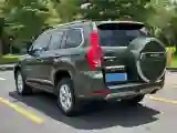 2017 Haval H9 2.0T 190HP L4 8AT