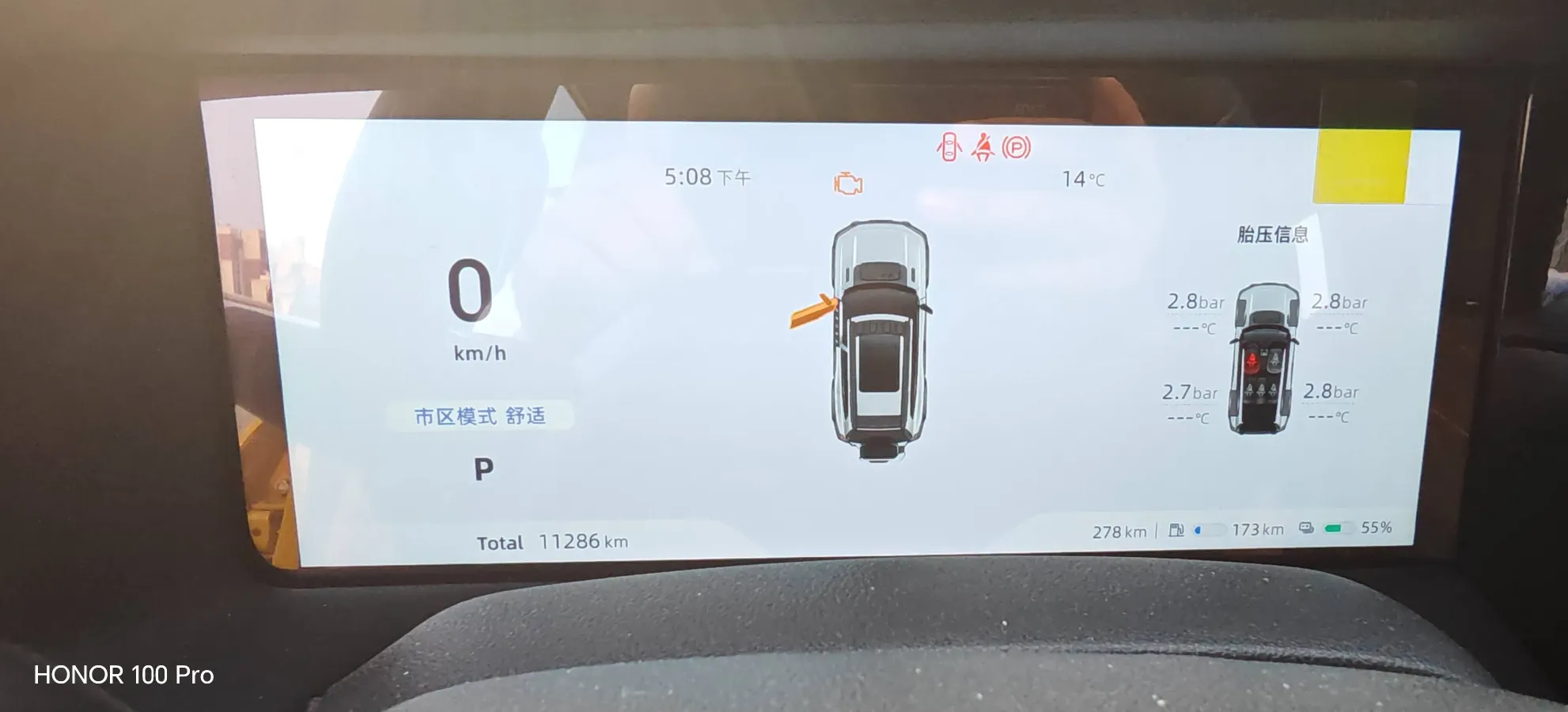 2025 Deepal G318 REEV 150HP REEV,autocango,china used car exporter,china ev exporter,chinese used car exporter,chinese used ev exporter