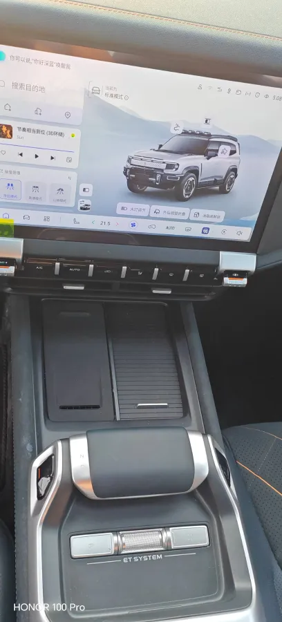 2025 Deepal G318 REEV 150HP REEV,autocango,china used car exporter,china ev exporter,chinese used car exporter,chinese used ev exporter