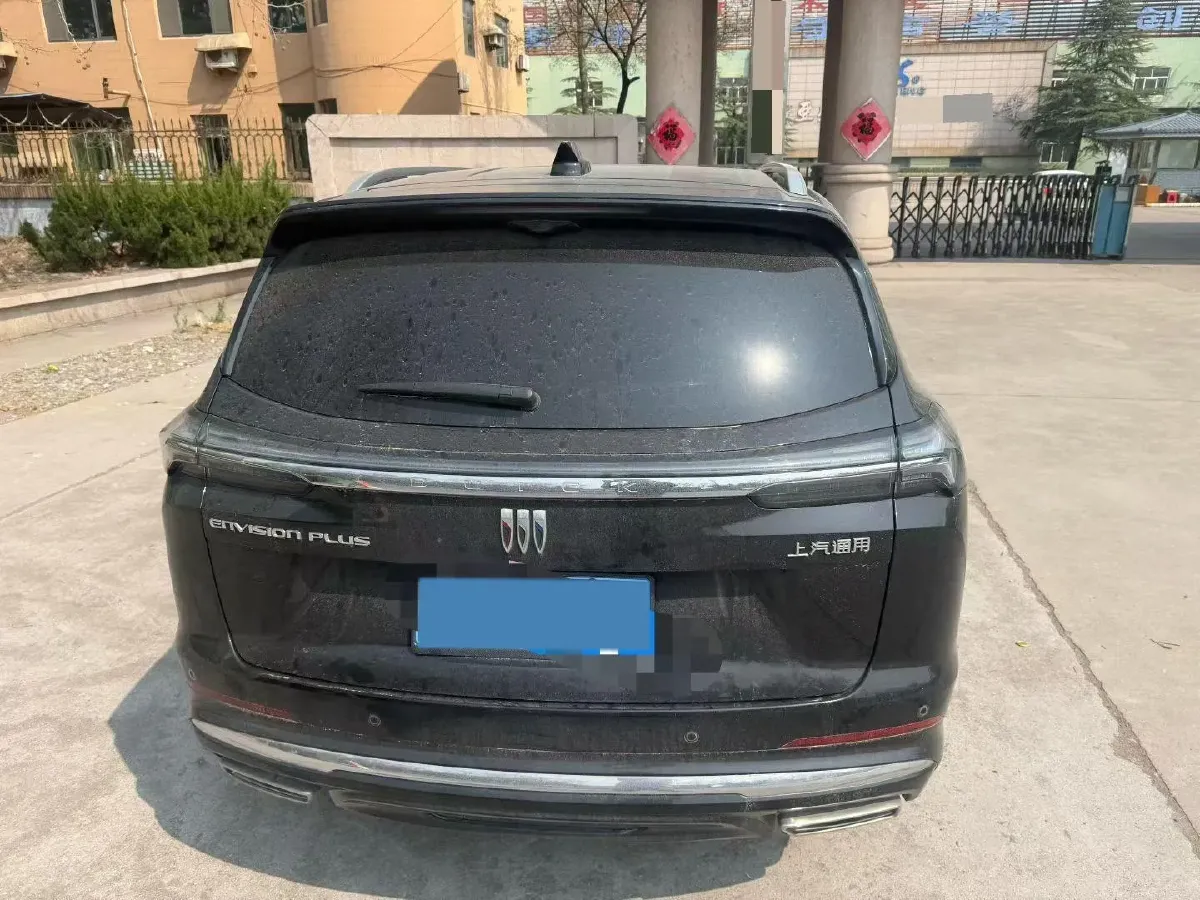2025 Buick EnvisionPlus 2.0T 237HP L4 9AT,autocango,china used car exporter,china ev exporter,chinese used car exporter,chinese used ev exporter