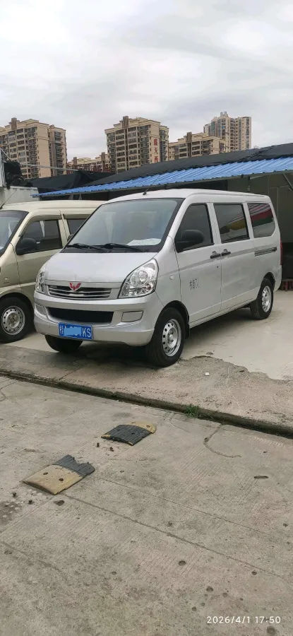 2021 WuLing RongGuang S 1.2L 76HP L4 5MT,autocango,china used car exporter,china ev exporter,chinese used car exporter,chinese used ev exporter