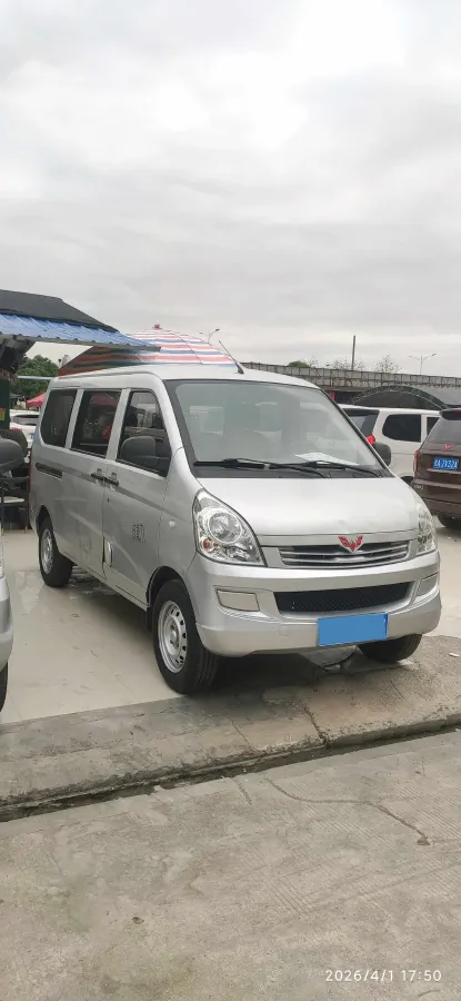 2021 WuLing RongGuang S 1.2L 76HP L4 5MT,autocango,china used car exporter,china ev exporter,chinese used car exporter,chinese used ev exporter