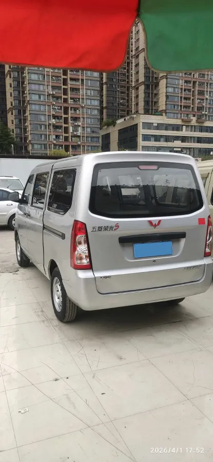 2021 WuLing RongGuang S 1.2L 76HP L4 5MT,autocango,china used car exporter,china ev exporter,chinese used car exporter,chinese used ev exporter
