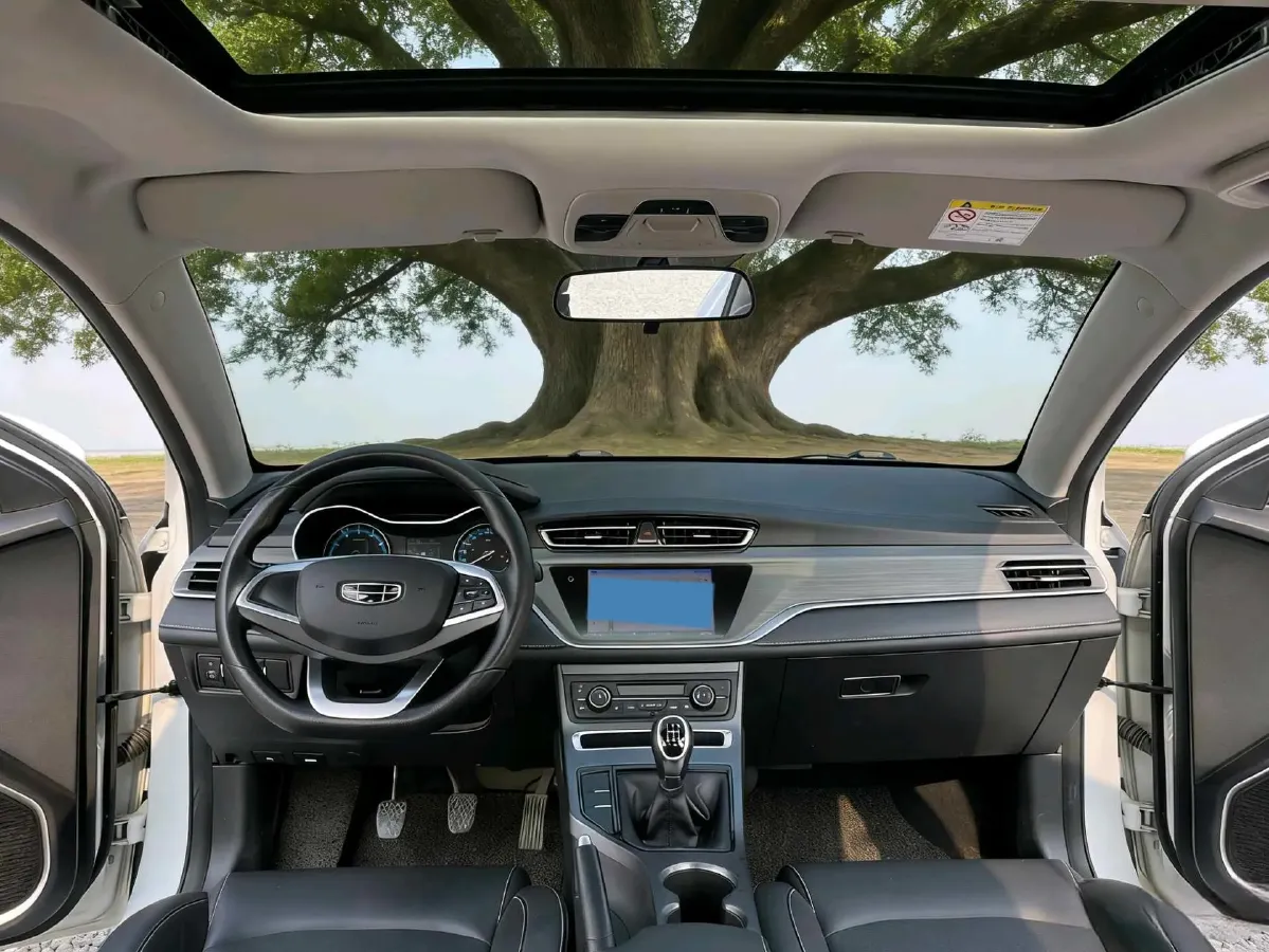 2020 Geely Emgrand 1.5L 109HP L4 CVT,autocango,china used car exporter,china ev exporter,chinese used car exporter,chinese used ev exporter