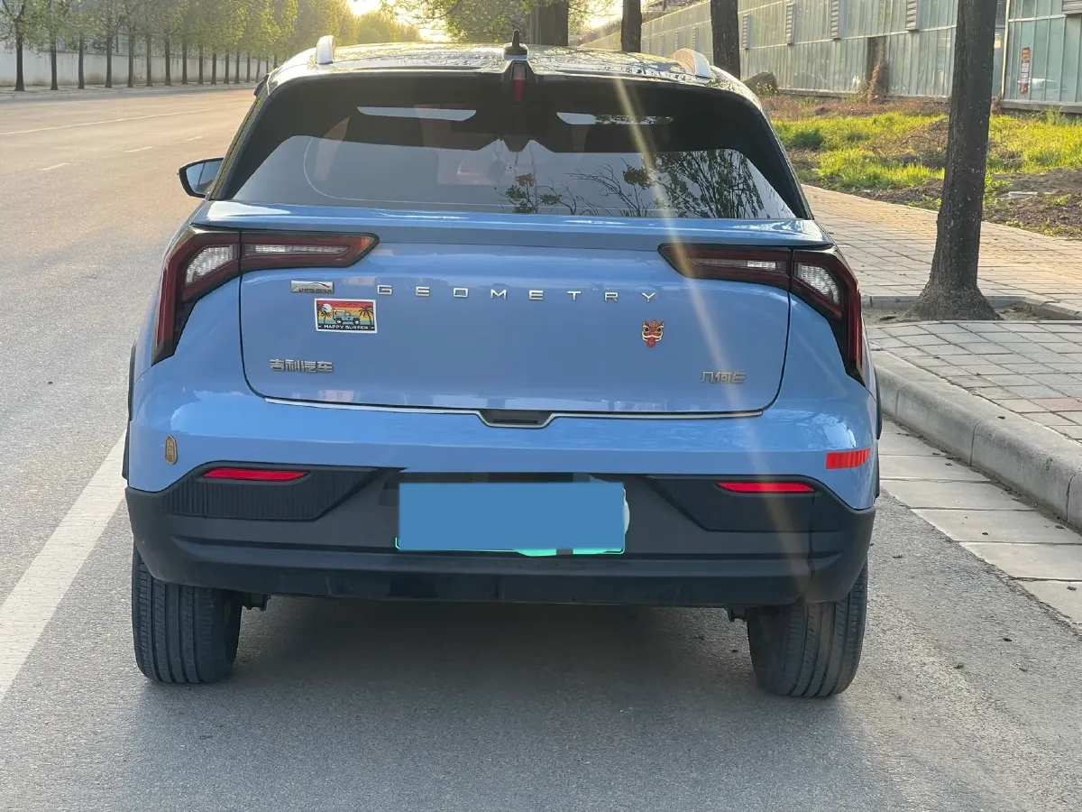 2022 Geometry E BEV 33.5KWH,autocango,china used car exporter,china ev exporter,chinese used car exporter,chinese used ev exporter