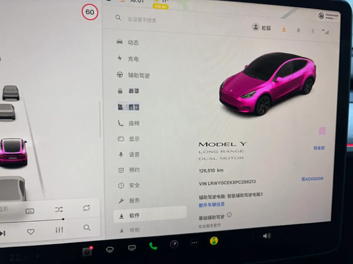 2023 Tesla Model Y BEV 78.4KWH,autocango,china used car exporter,china ev exporter,chinese used car exporter,chinese used ev exporter