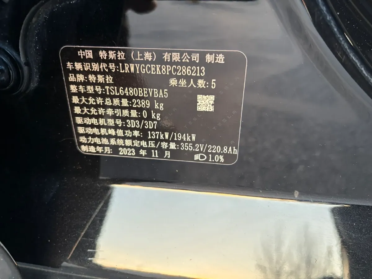 2023 Tesla Model Y BEV 78.4KWH,autocango,china used car exporter,china ev exporter,chinese used car exporter,chinese used ev exporter
