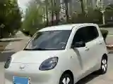 2025 WuLing HongGuang MINI EV BEV 16.2KWH
