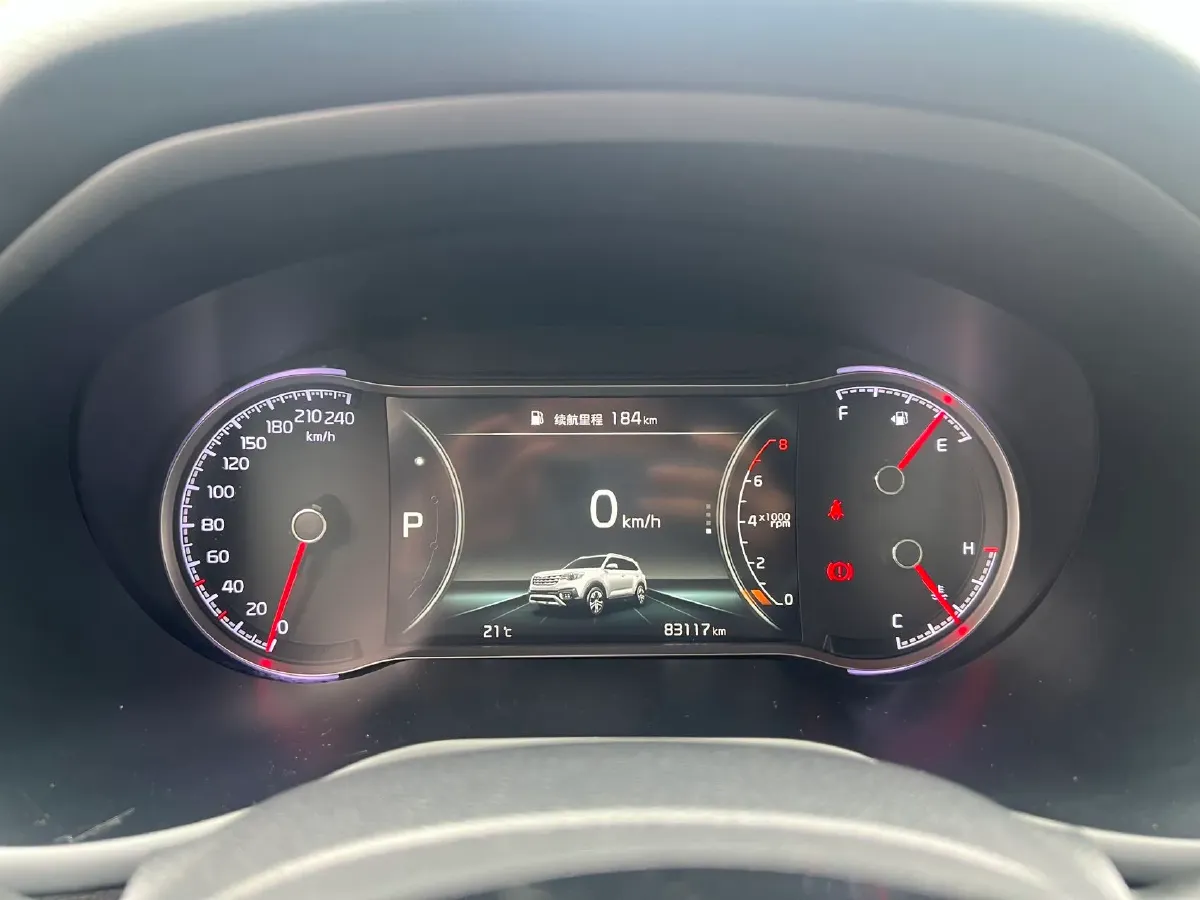 2018 Kia Sportage R 2.0L 160HP L4 6AT,autocango,china used car exporter,china ev exporter,chinese used car exporter,chinese used ev exporter