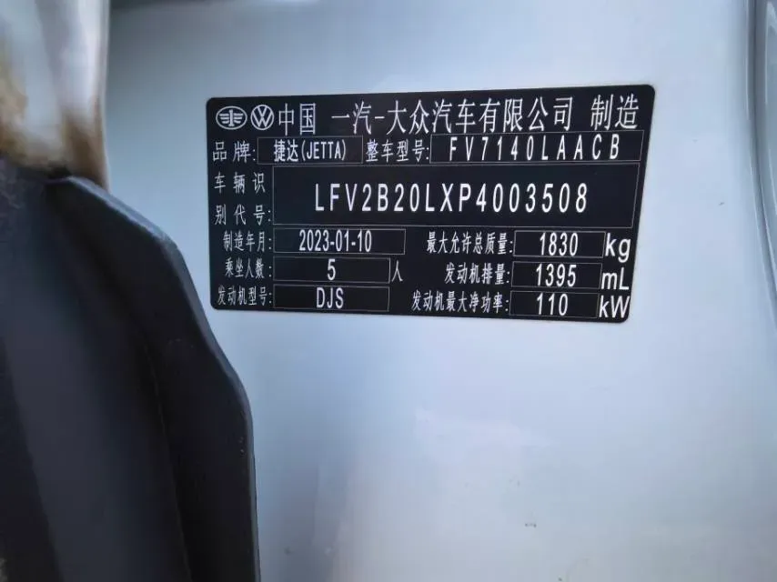 2022 WuLing KaiJie 1.5T 147HP L4 CVT,autocango,china used car exporter,china ev exporter,chinese used car exporter,chinese used ev exporter